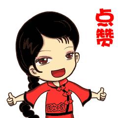 获得全国妇联黄晓薇点赞的“桃子姐姐”,到底有多厉害?