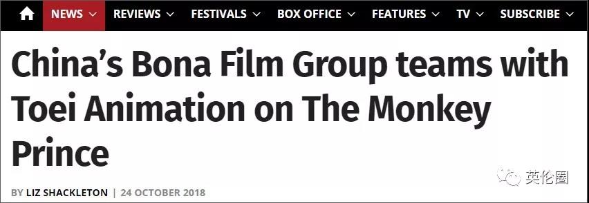 歪果仁看西游记搞笑,歪果仁看中国西游记孙悟空