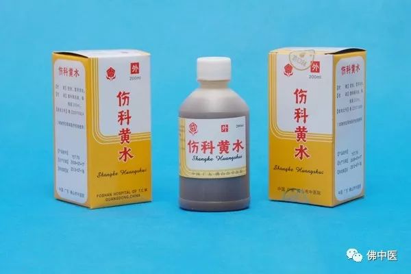 痛风发作期间喝酒吃什么药,痛风患者经常喝酒怎么缓解