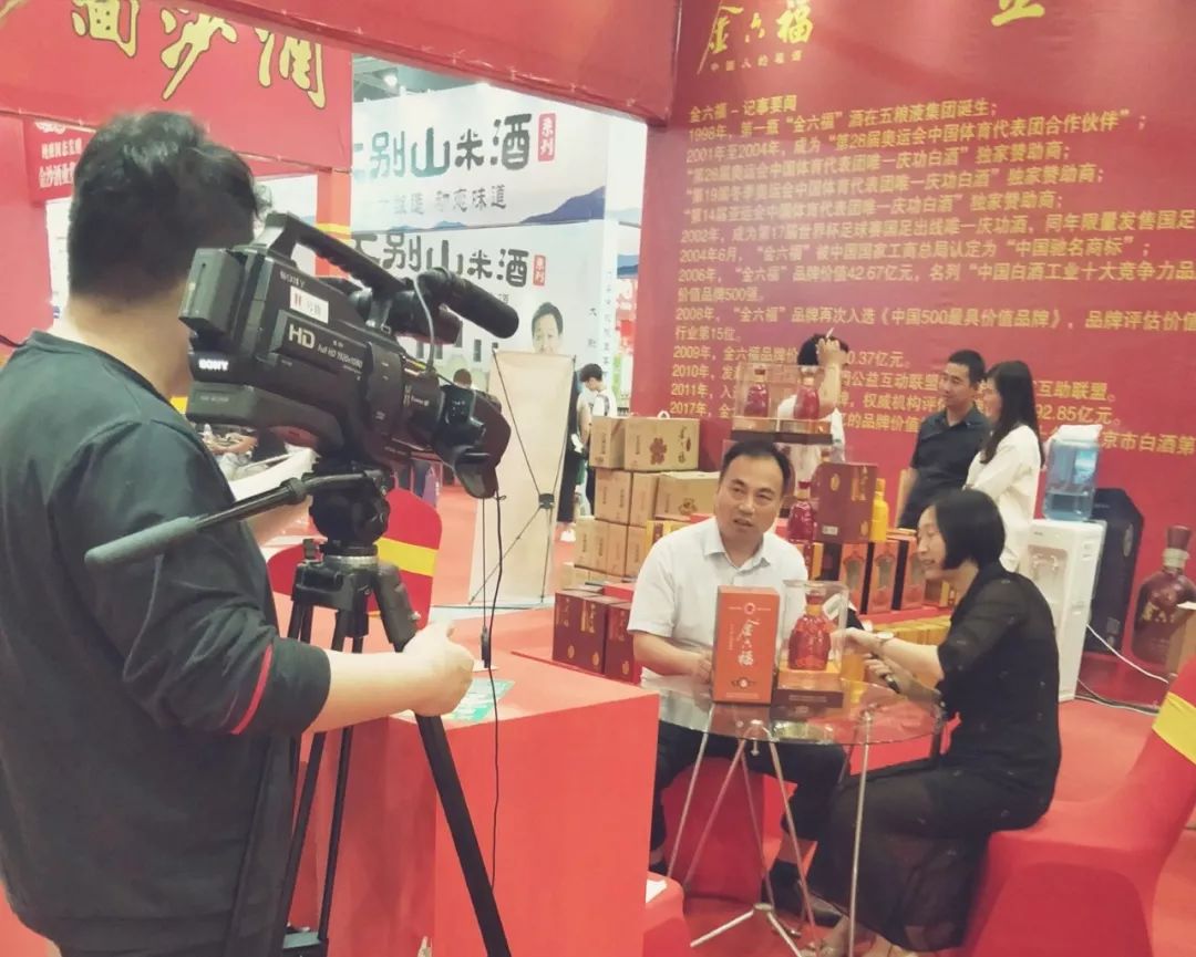 息县金六福酒专卖,南召县金六福酒批发