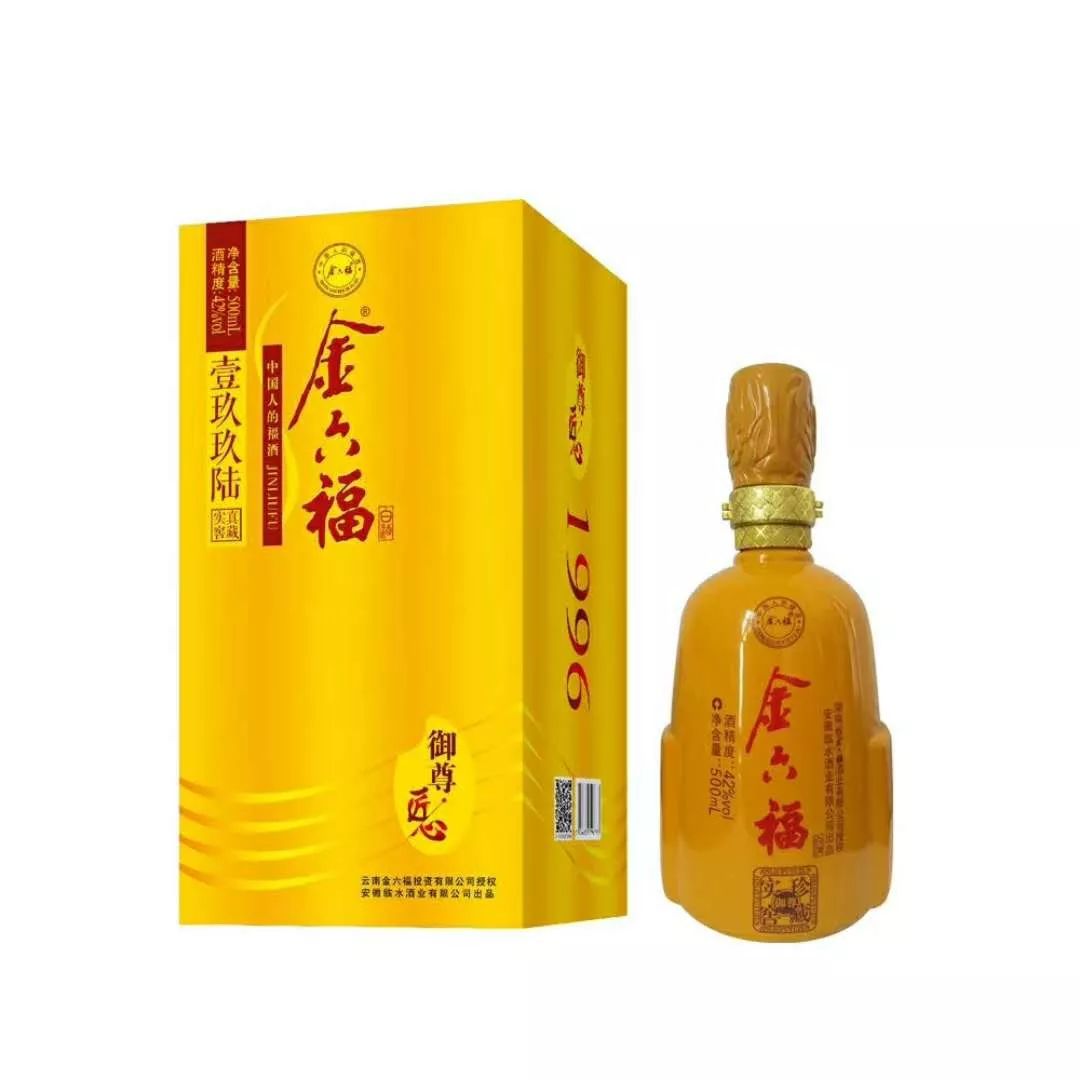 息县金六福酒专卖,南召县金六福酒批发