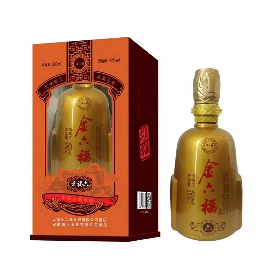 息县金六福酒专卖,南召县金六福酒批发