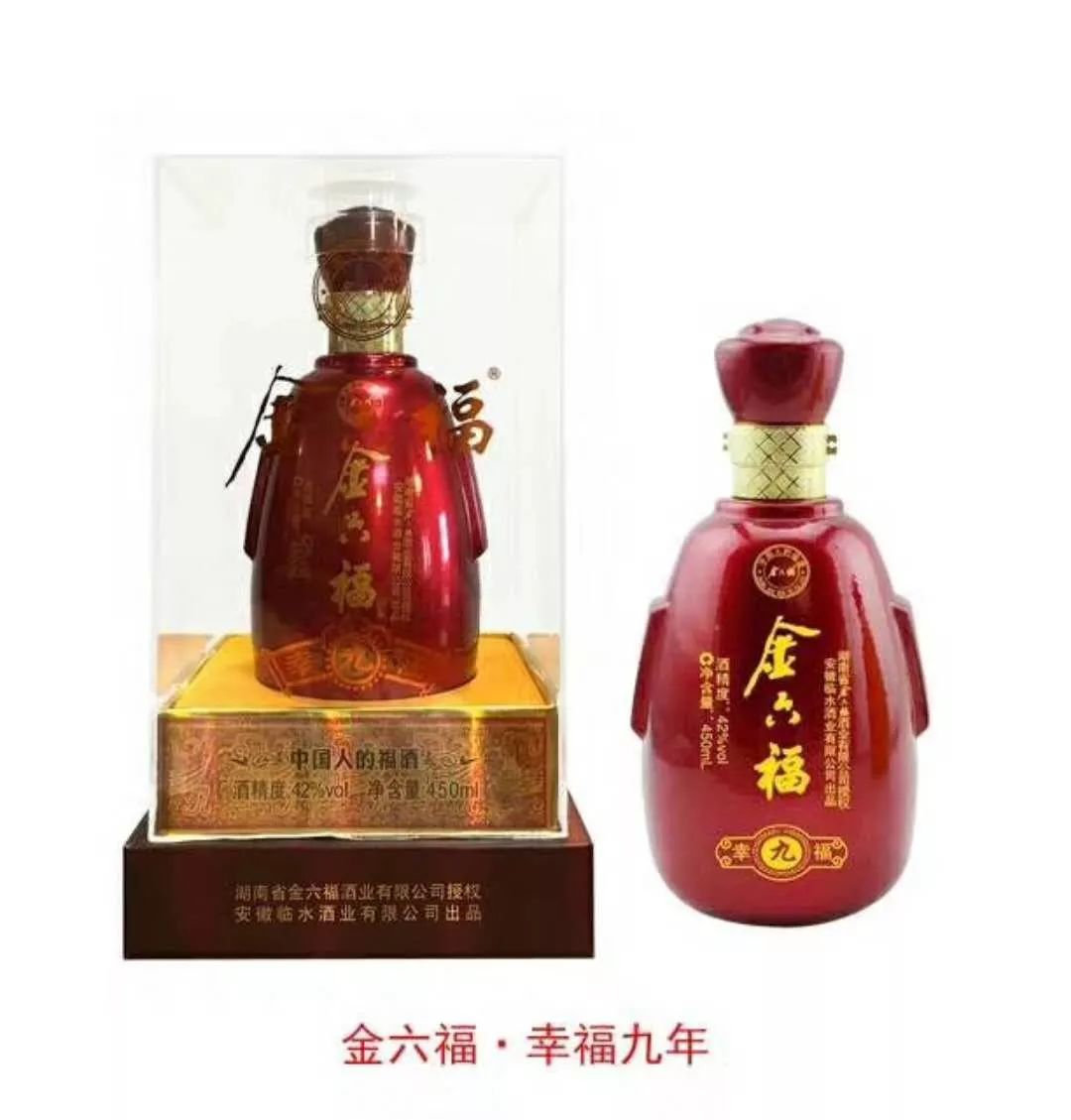 息县金六福酒专卖,南召县金六福酒批发