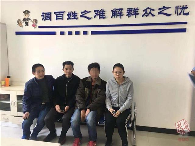 七旬老人迷失山林民警搜救成功,70岁爹爹迷路一夜获公交司机帮助