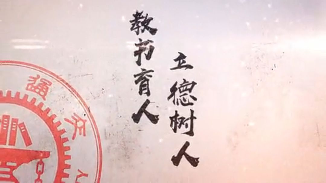 《一本好书》没看过瘾？8位教授带你读大学“缺”的这本书