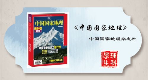 《一本好书》没看过瘾？8位教授带你读大学“缺”的这本书