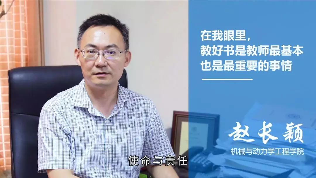 《一本好书》没看过瘾？8位教授带你读大学“缺”的这本书