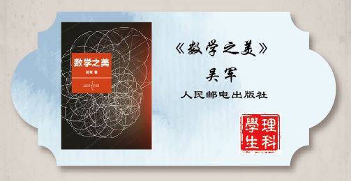 《一本好书》没看过瘾？8位教授带你读大学“缺”的这本书