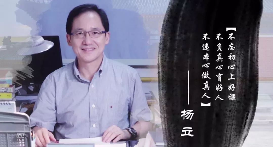 《一本好书》没看过瘾？8位教授带你读大学“缺”的这本书