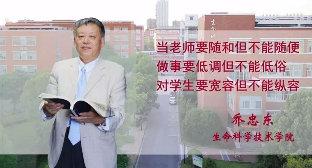 《一本好书》没看过瘾？8位教授带你读大学“缺”的这本书