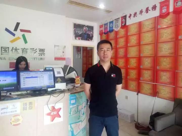 懂球帝退出的师傅,懂球帝一退出就刷新