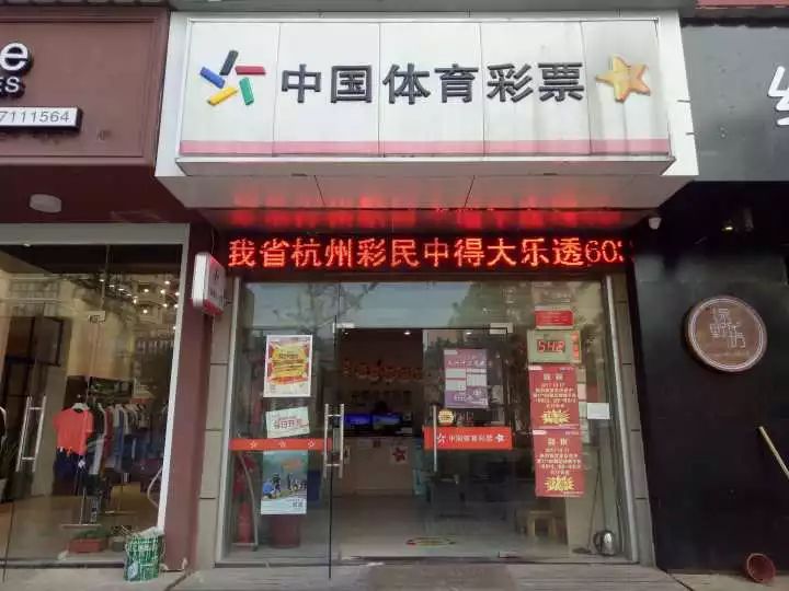 懂球帝退出的师傅,懂球帝一退出就刷新