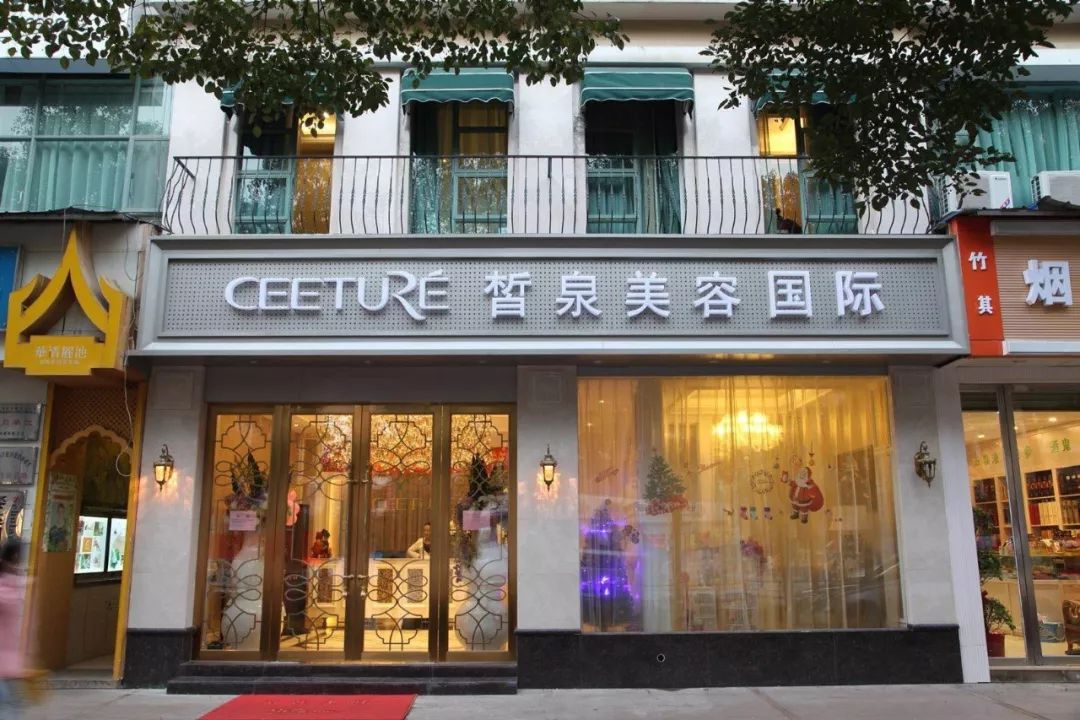 大开眼界的黑科技大盘点,大开眼界全是黑科技