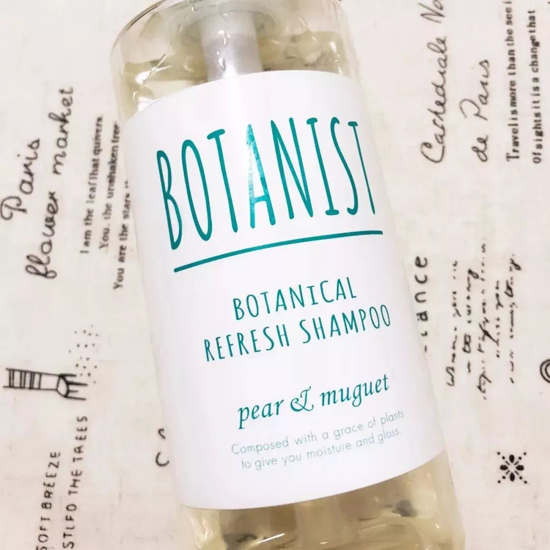 空瓶记|卡诗最贵的黑钻洗发水有点让我失望