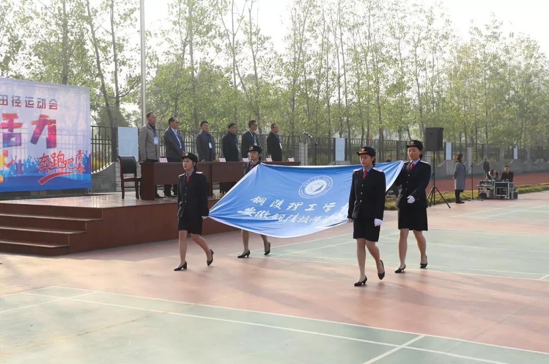 技师技校职高有什么不一样,大专职高技校中专有什么区别