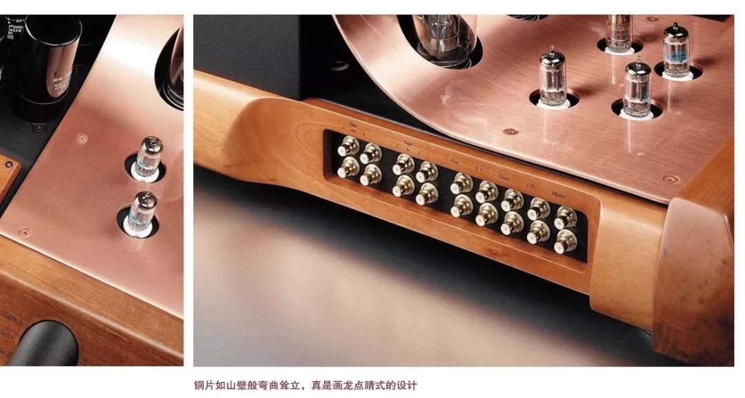 业界一致推崇Absolute84525周年纪念版意大利优力声UnisonResearch