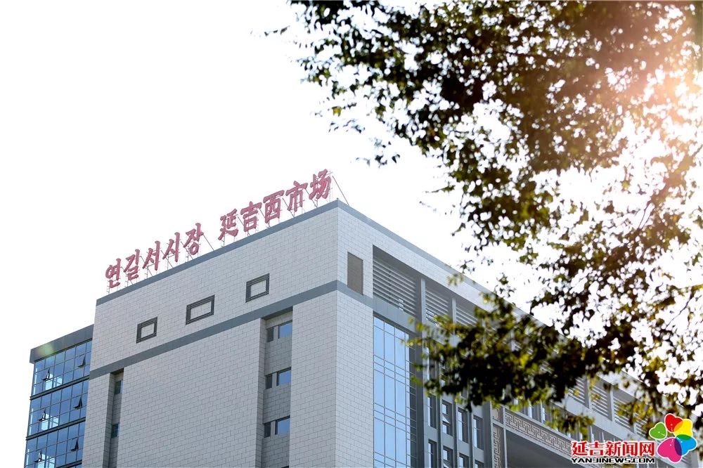 济南新西市场干啥的,新西市场怎么样