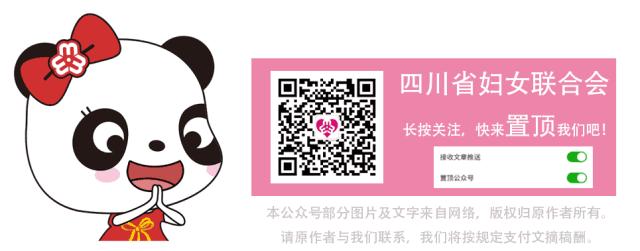 免笔试入编事业单位急招16人,无笔试省直事业单位招聘458人