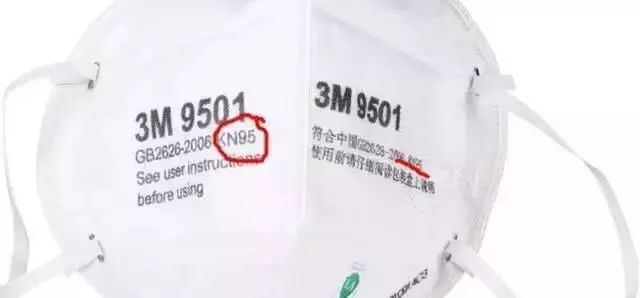 什么口罩可以防pm2.5,什么口罩防雾霾空气最好用