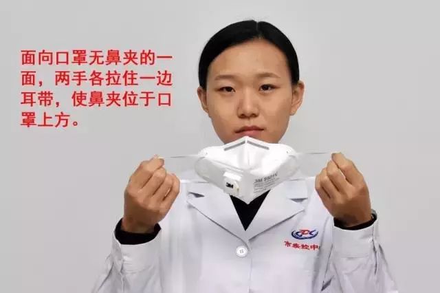 什么口罩可以防pm2.5,什么口罩防雾霾空气最好用