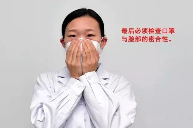 什么口罩可以防pm2.5,什么口罩防雾霾空气最好用