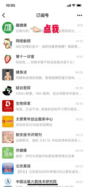 什么口罩可以防pm2.5,什么口罩防雾霾空气最好用