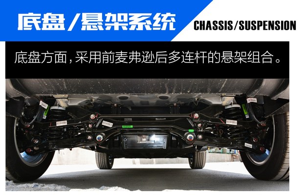 又一强劲对手来袭汽车,东南新能源dx3ev400试驾