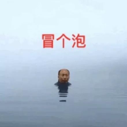 双11最值得买的外套,双11最值得买的旗舰