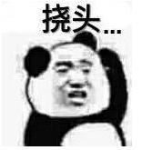 婚宴随礼600多吗？一人去保本，拖家带口新人亏大了