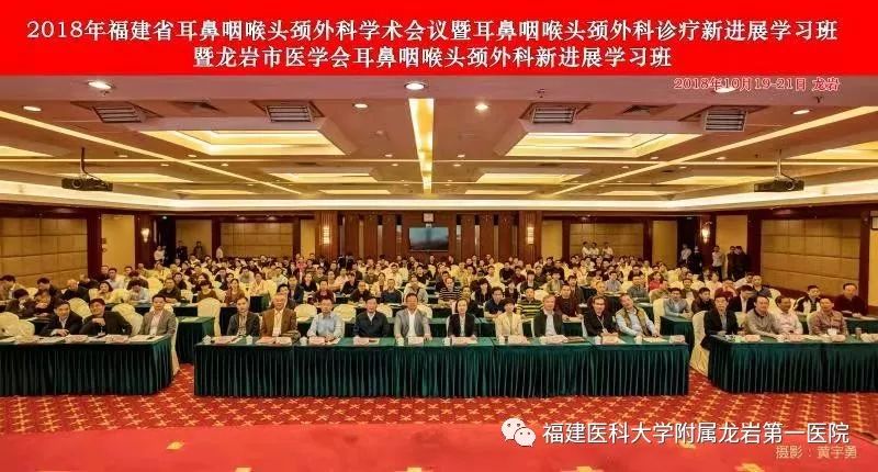 华山论剑各显神通,华山论剑实力担当