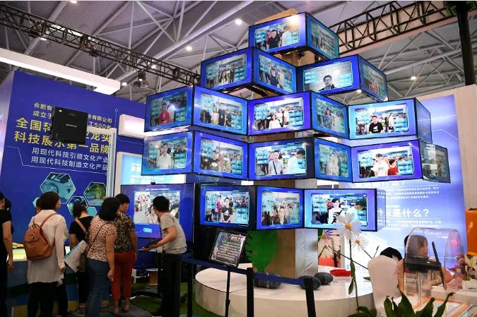 合肥文博会参观指南,合肥文博会今天开吗