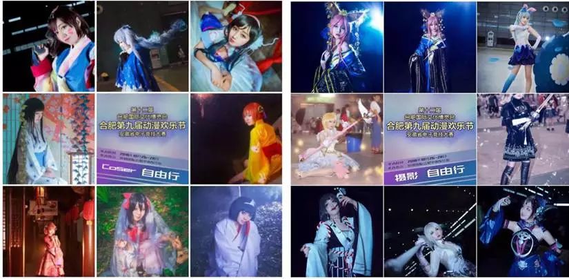 合肥文博会参观指南,合肥文博会今天开吗