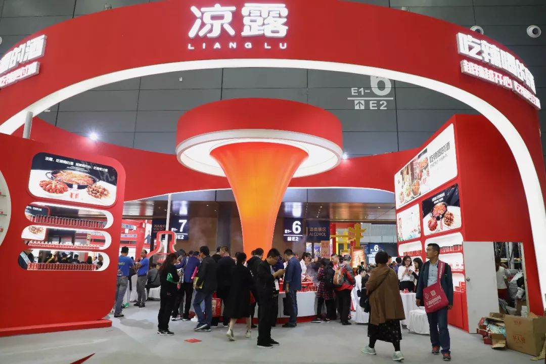 凉露系列酒,凉露酒52度500ml好喝吗