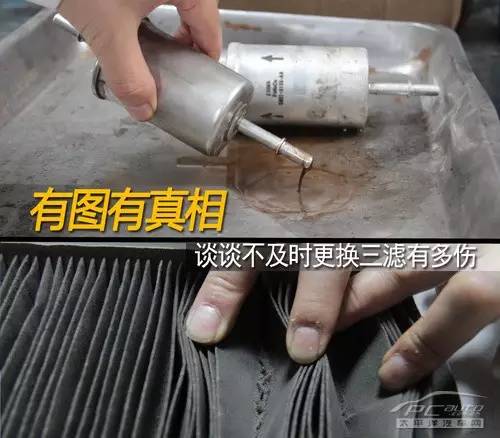 不注意身体健康的危害,不注意身体健康有什么后果