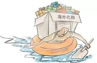 律师问答丨海外代购：法律责任与消费者维权