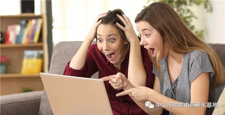 跨境电商合作创业,全面取缔代运营模式!速卖通天猫双11首次48小时狂欢,让全球各地都能“零点抢购”