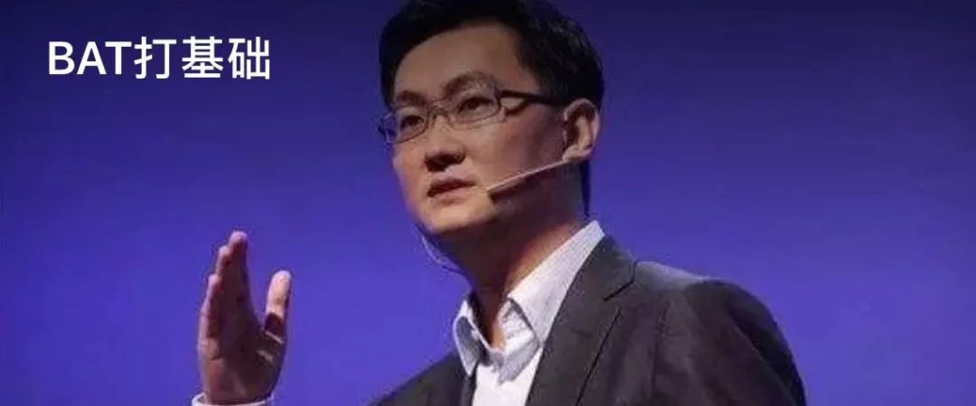 戴威27岁能当老大吗,戴威为什么不能当老大