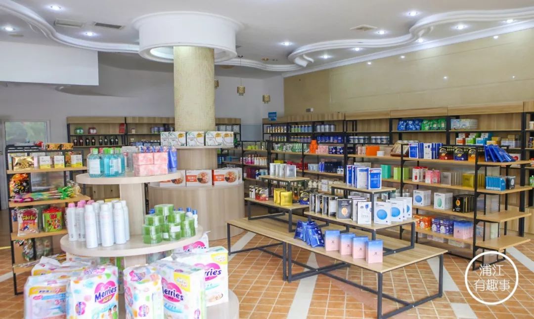 消费1元就送?自从有了它,我就放心屏蔽朋友圈里的代购了!