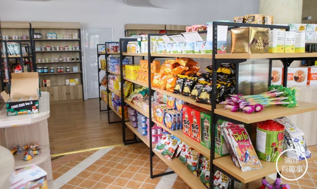 消费1元就送?自从有了它,我就放心屏蔽朋友圈里的代购了!