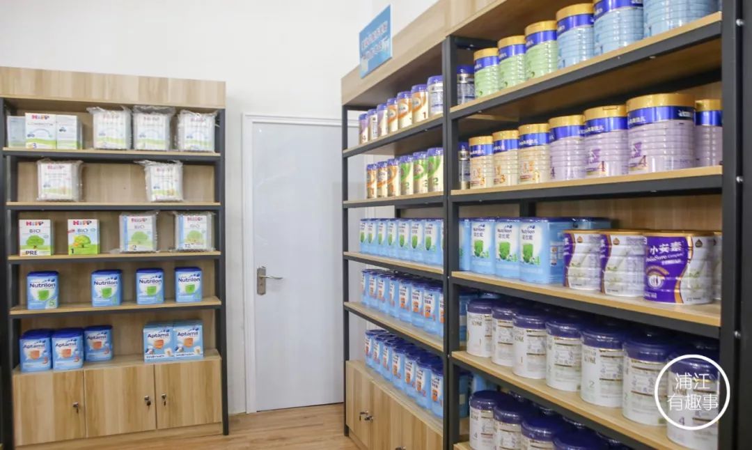 消费1元就送？自从有了它，我就放心屏蔽朋友圈里的代购了！