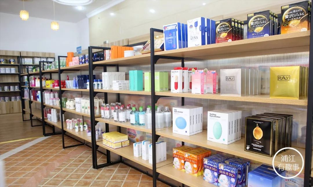 消费1元就送？自从有了它，我就放心屏蔽朋友圈里的代购了！