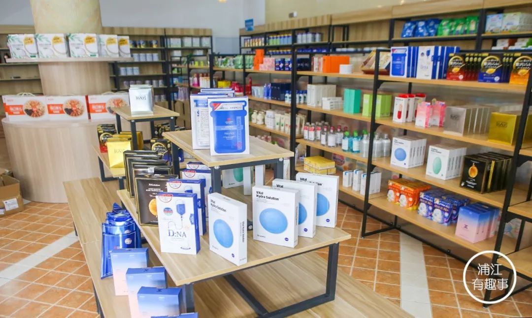 消费1元就送?自从有了它,我就放心屏蔽朋友圈里的代购了!