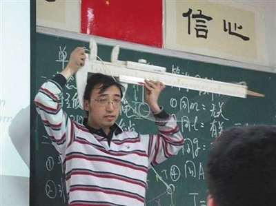 李永乐的网红老师之路,最近关于李永乐老师的视频