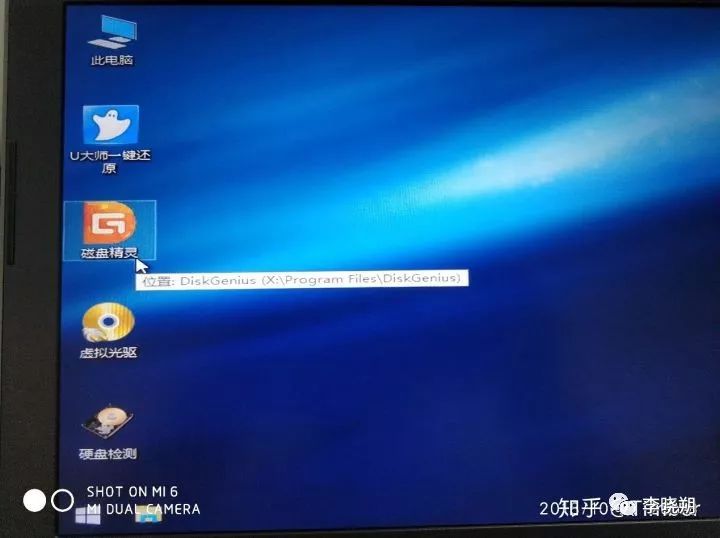 windows10正版安装教程,windows10详细安装步骤及方法