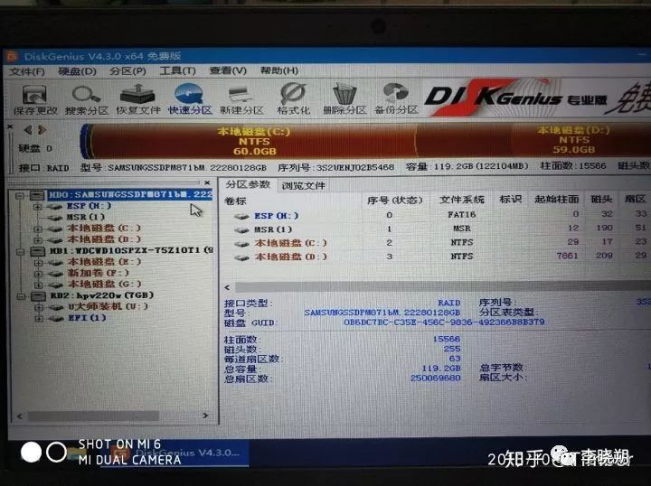 windows10正版安装教程,windows10详细安装步骤及方法