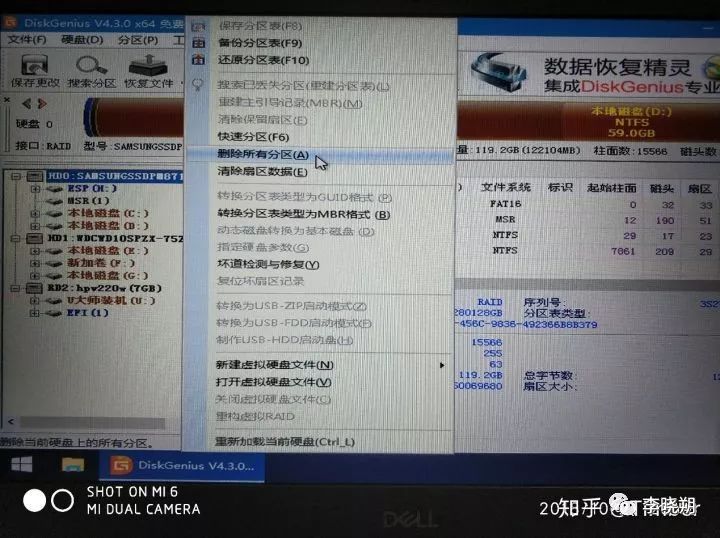 windows10正版安装教程,windows10详细安装步骤及方法