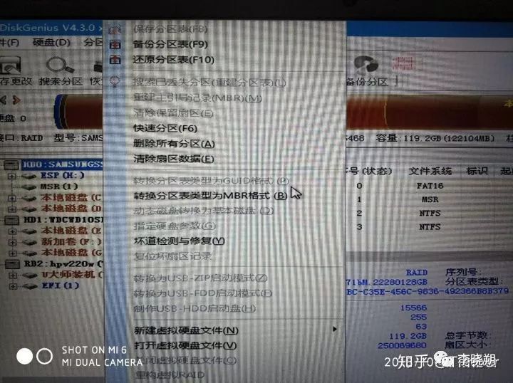 windows10正版安装教程,windows10详细安装步骤及方法