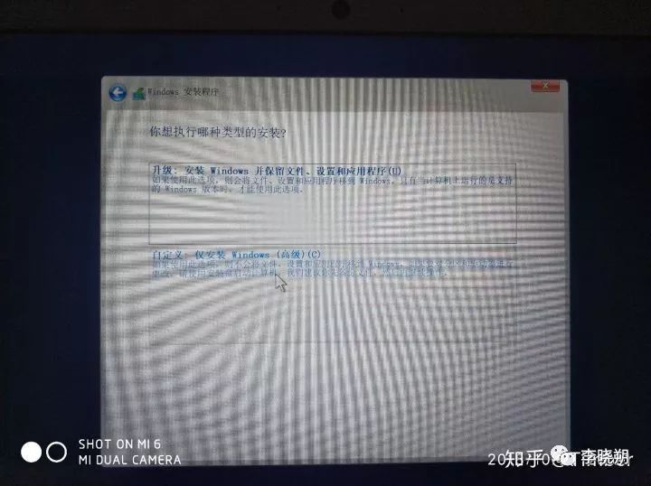 windows10正版安装教程,windows10详细安装步骤及方法