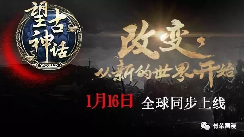 鏈涘彜绁炶瘽绯诲垪,鏈涘彜绁炶瘽椤哄簭