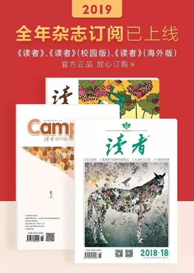 李白的朋友圈里有谁,李白的朋友圈是什么样子的